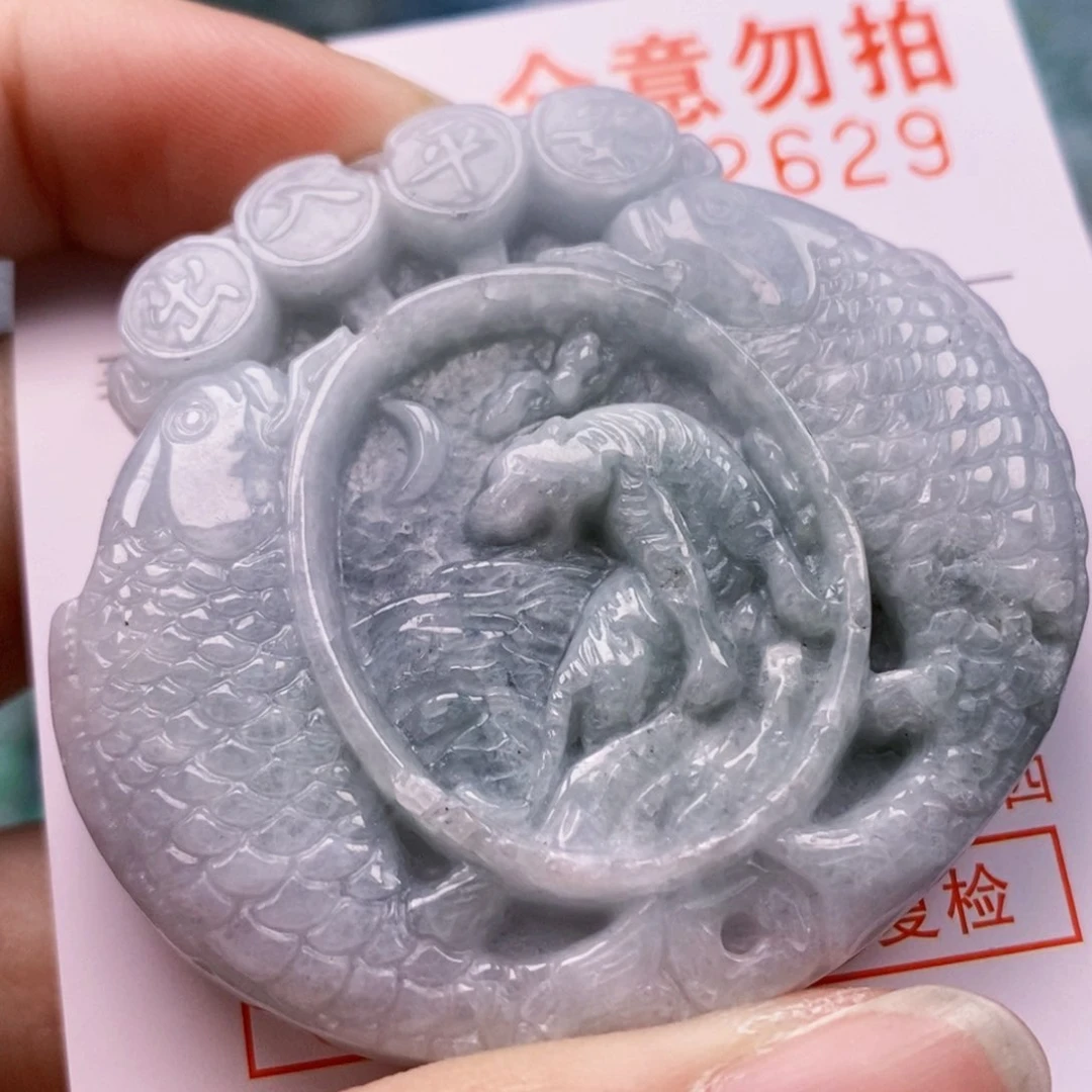 吊坠(不含链)未镶嵌翡翠