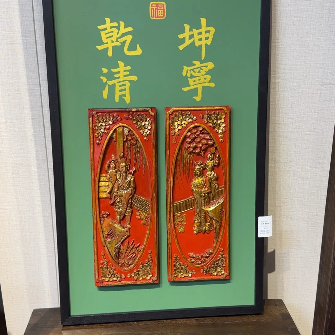 木家具家具家具家具