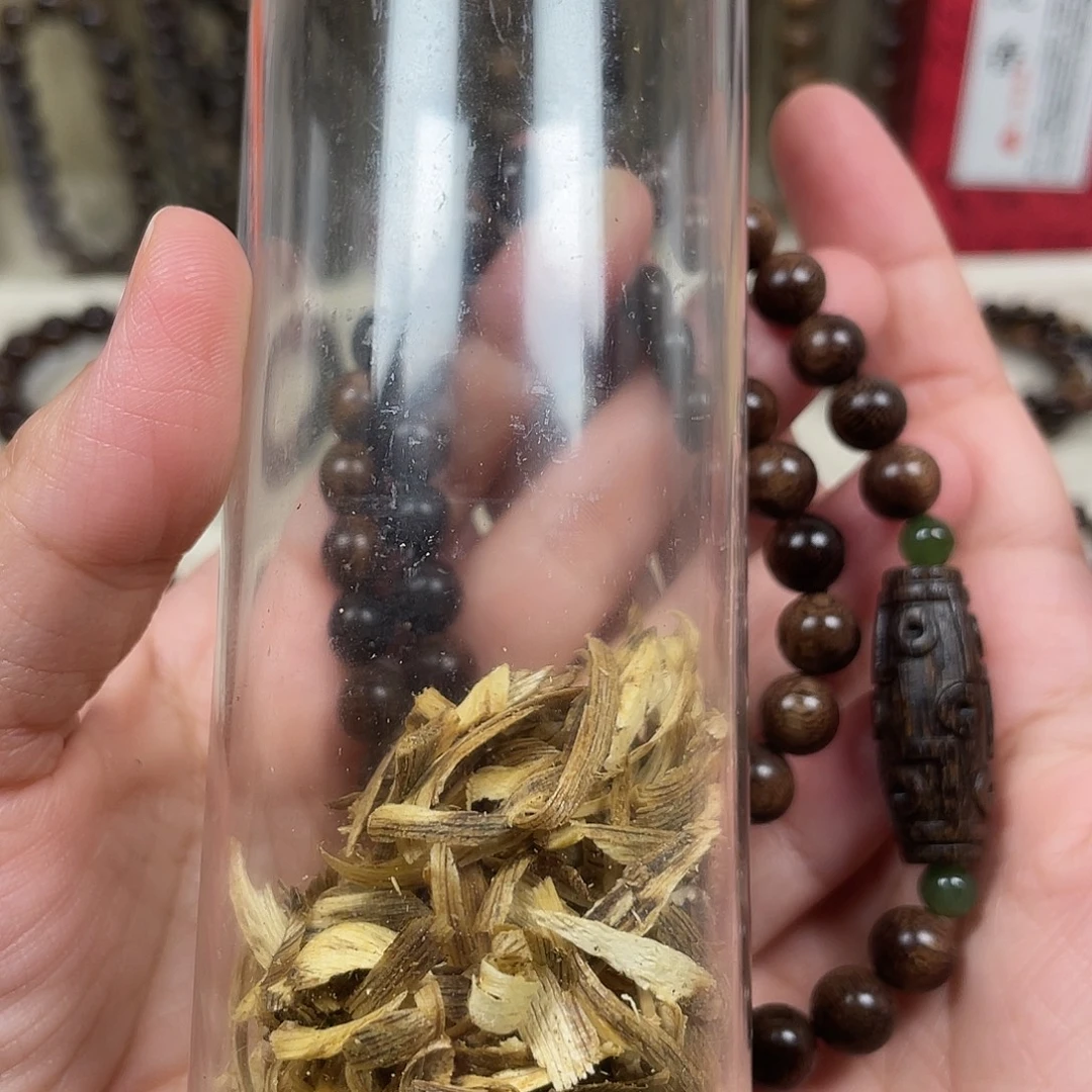 沉香沉香碎屑+越南芽庄白奇楠留疤料0.8