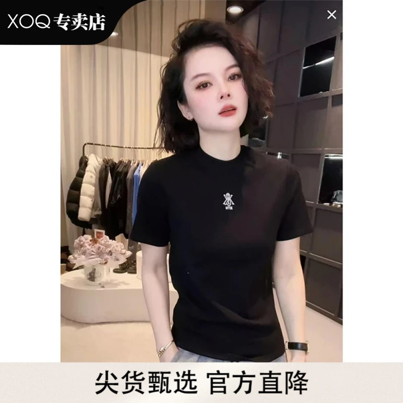 XOQ气质黑色打底衫女2025春夏新款修身内搭刺绣短袖T恤显瘦上衣