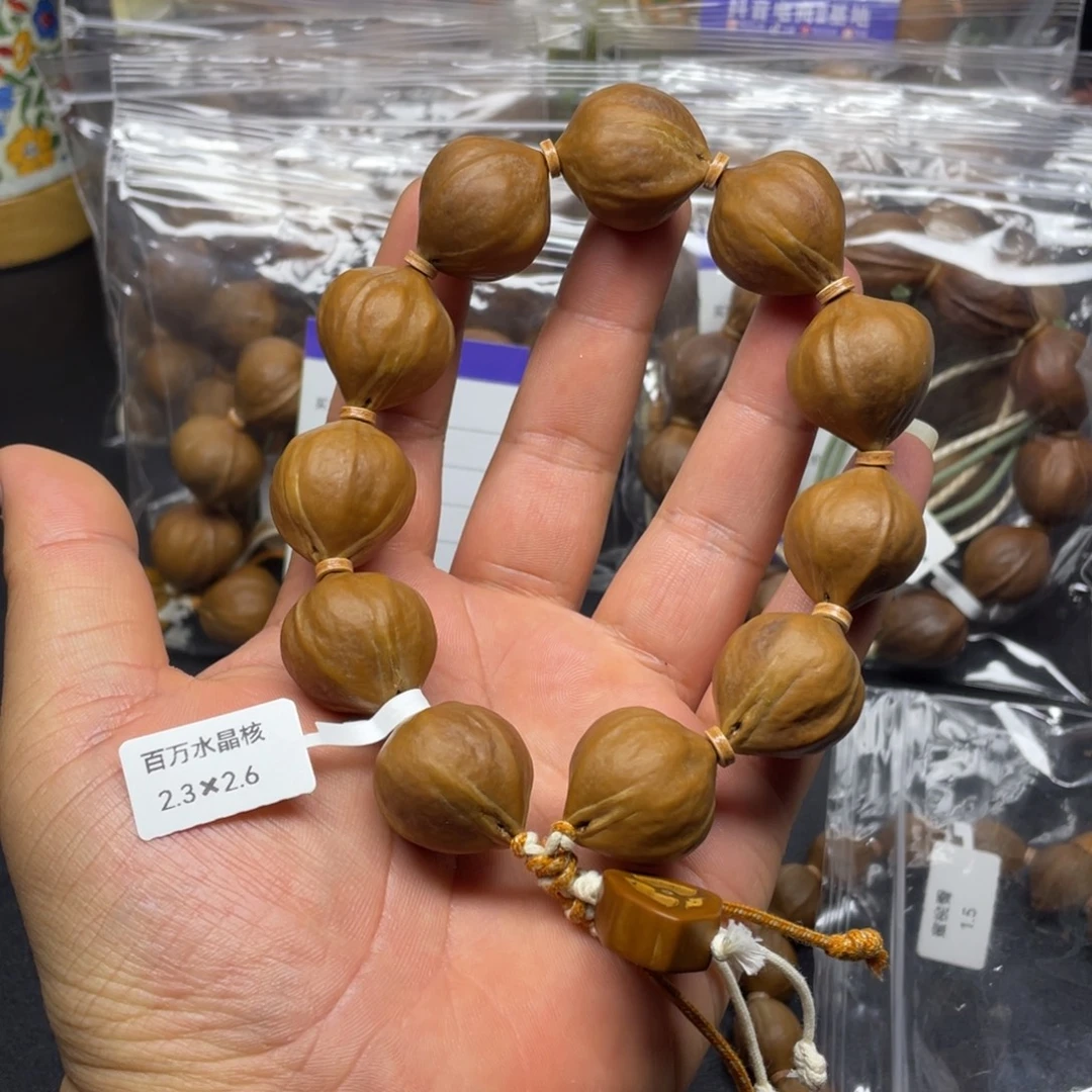 平***.手串橄榄核百万水晶核