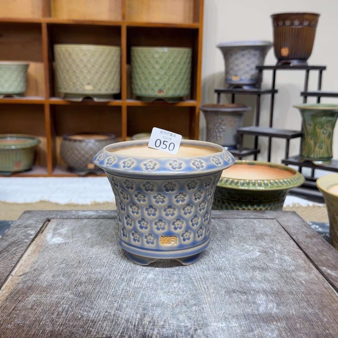 手工花盆 050 内口口径 9.5 cm