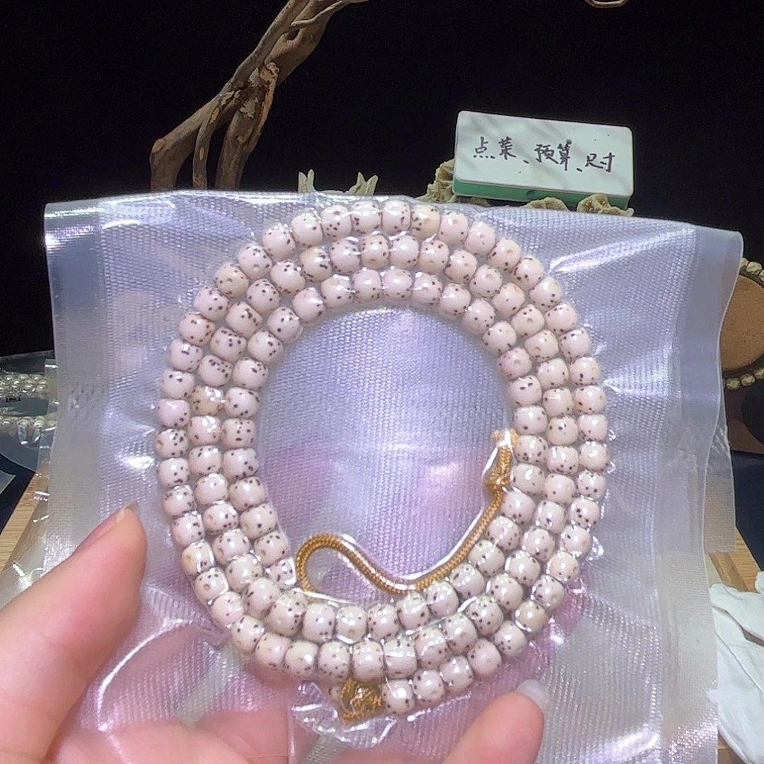 天***g吊坠星月菩提星月