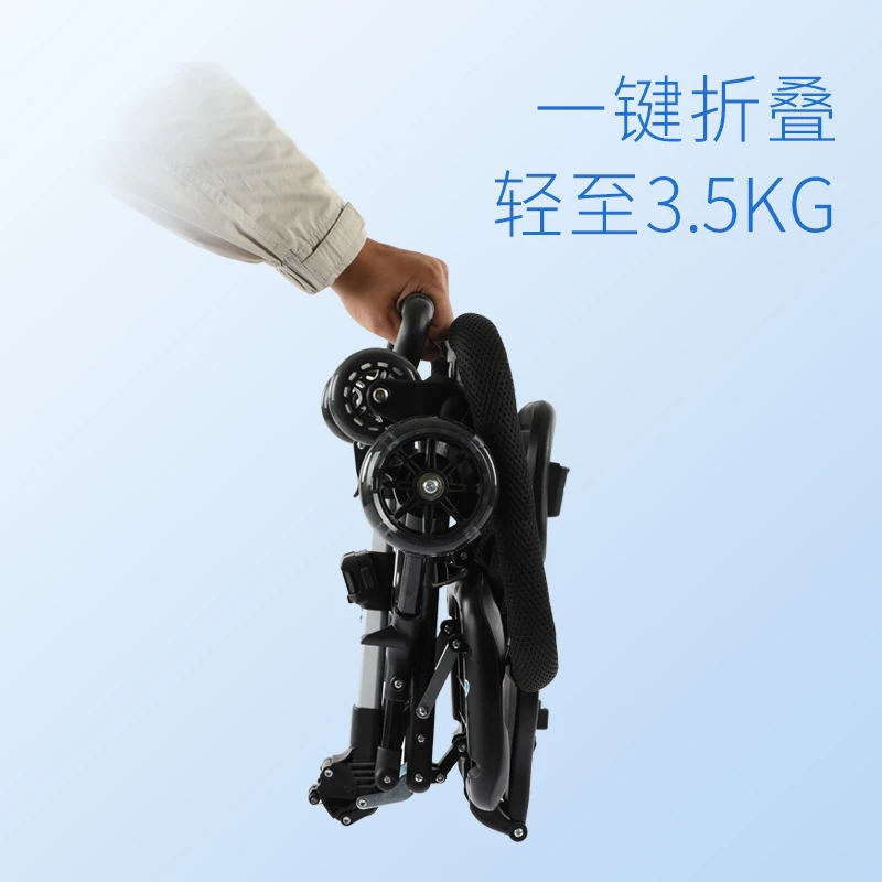 遛娃神器婴儿推车一键可折叠双向可坐轻便四轮宝宝车