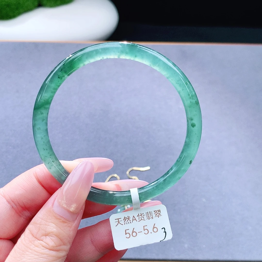 未镶嵌手镯（圆镯）翡翠