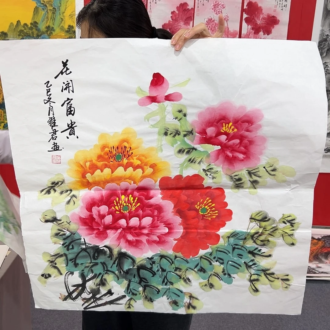 早上好老哥们啊哈