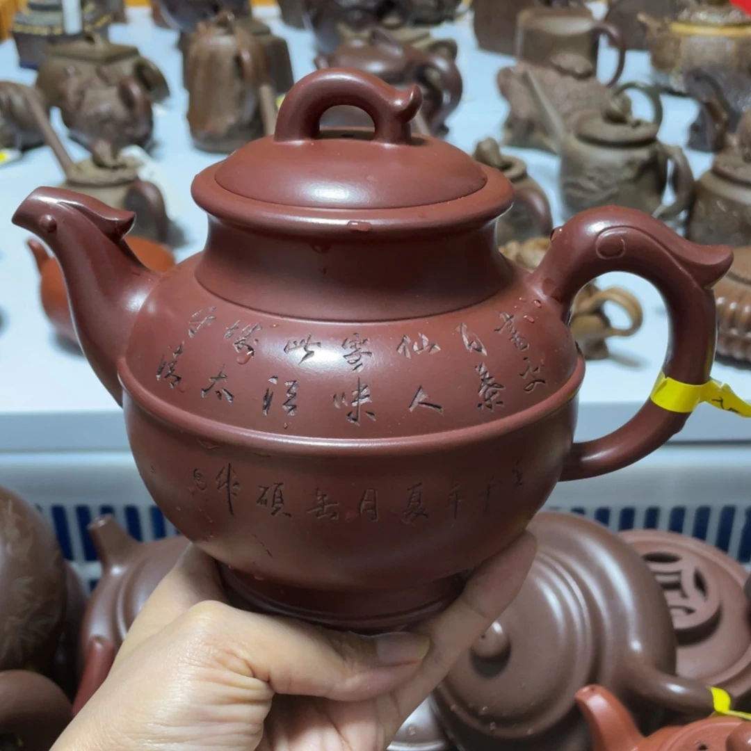 茶壶紫砂宜兴紫砂艺术