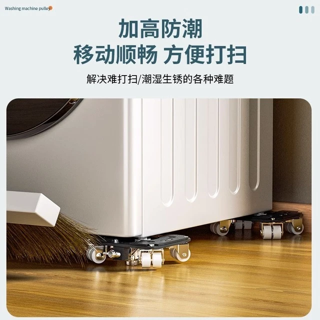 单人便携重型搬搬家省力搬家具神器大件床搬运移动滑轮工具器重物