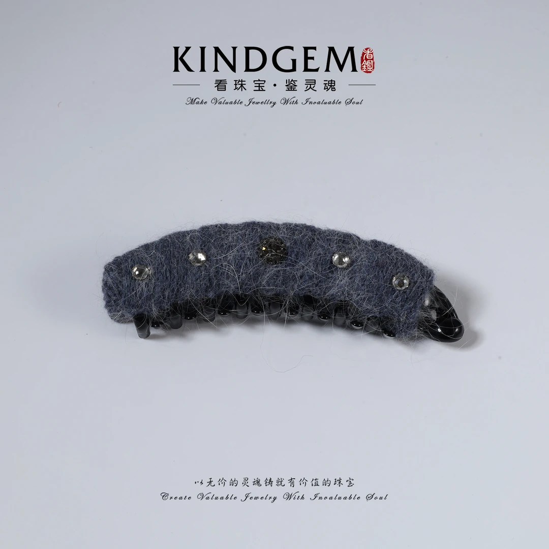 KindGem 百搭精致简约时尚发饰优雅发夹抓夹 C-44688