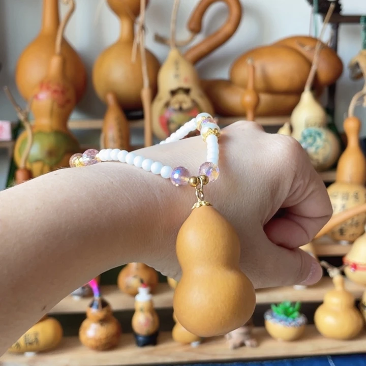 小***️特价福利不退不换