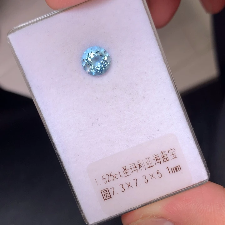 海蓝宝石裸石未镶嵌