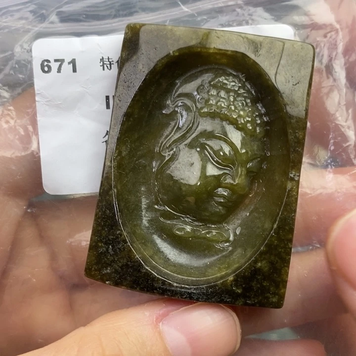 颈饰未镶嵌翡翠吊坠