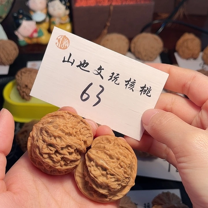 把件桃核全品催凯43尺63号