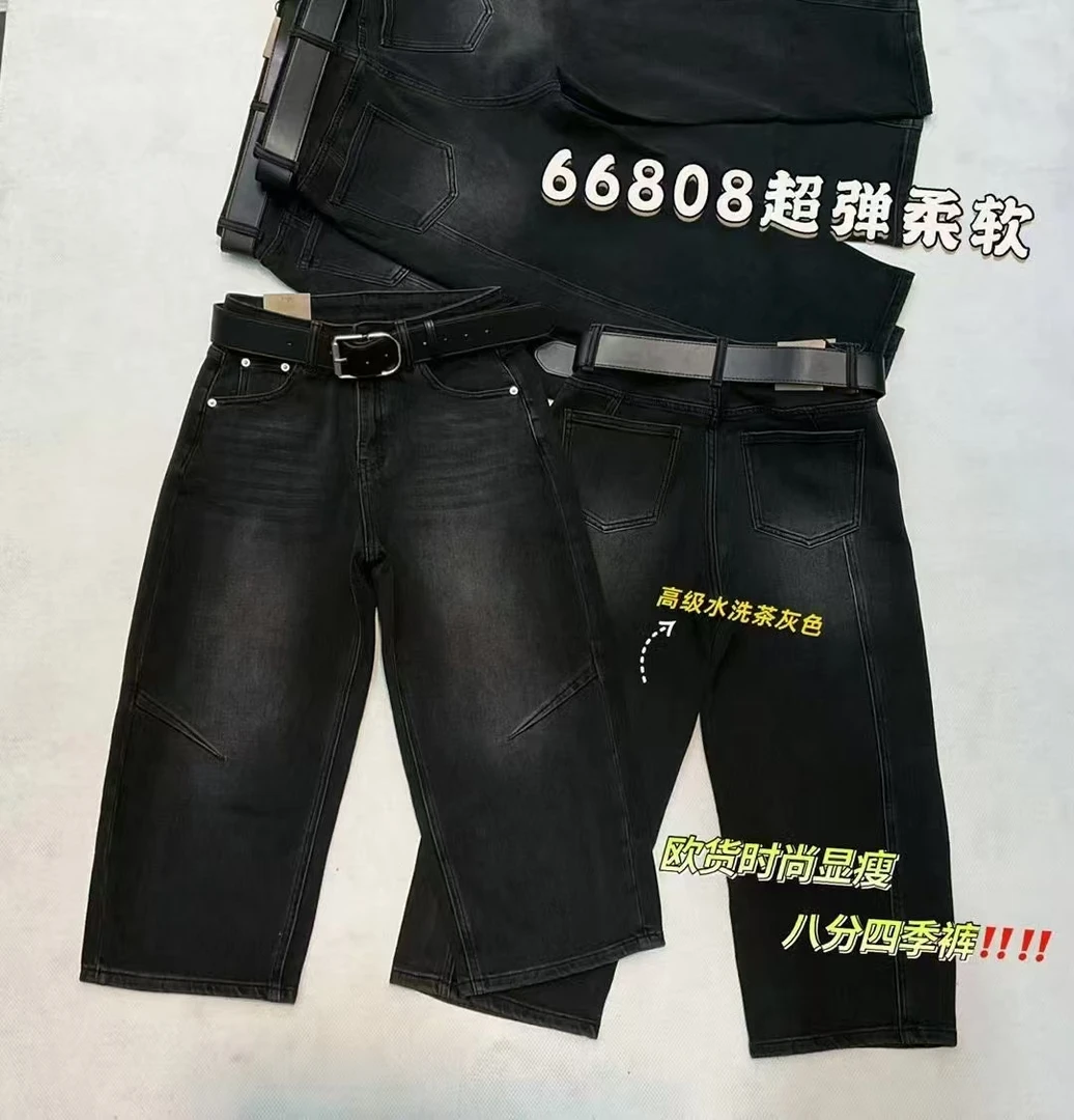 古月正品春季新款66808高级水洗茶灰色欧货时尚八分四级裤火爆