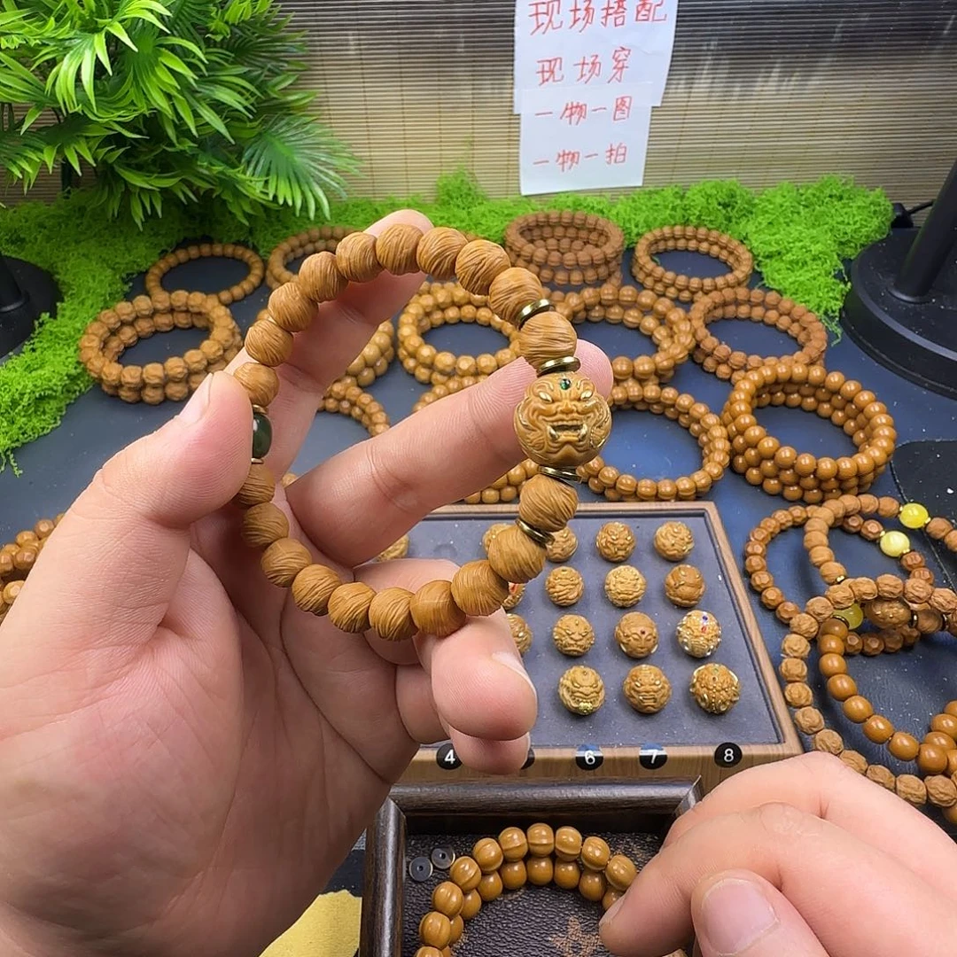 手串猴头核桃鬼印➕单株