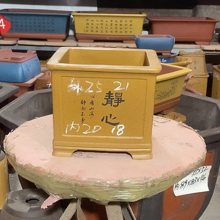 紫砂花盆花盆包邮