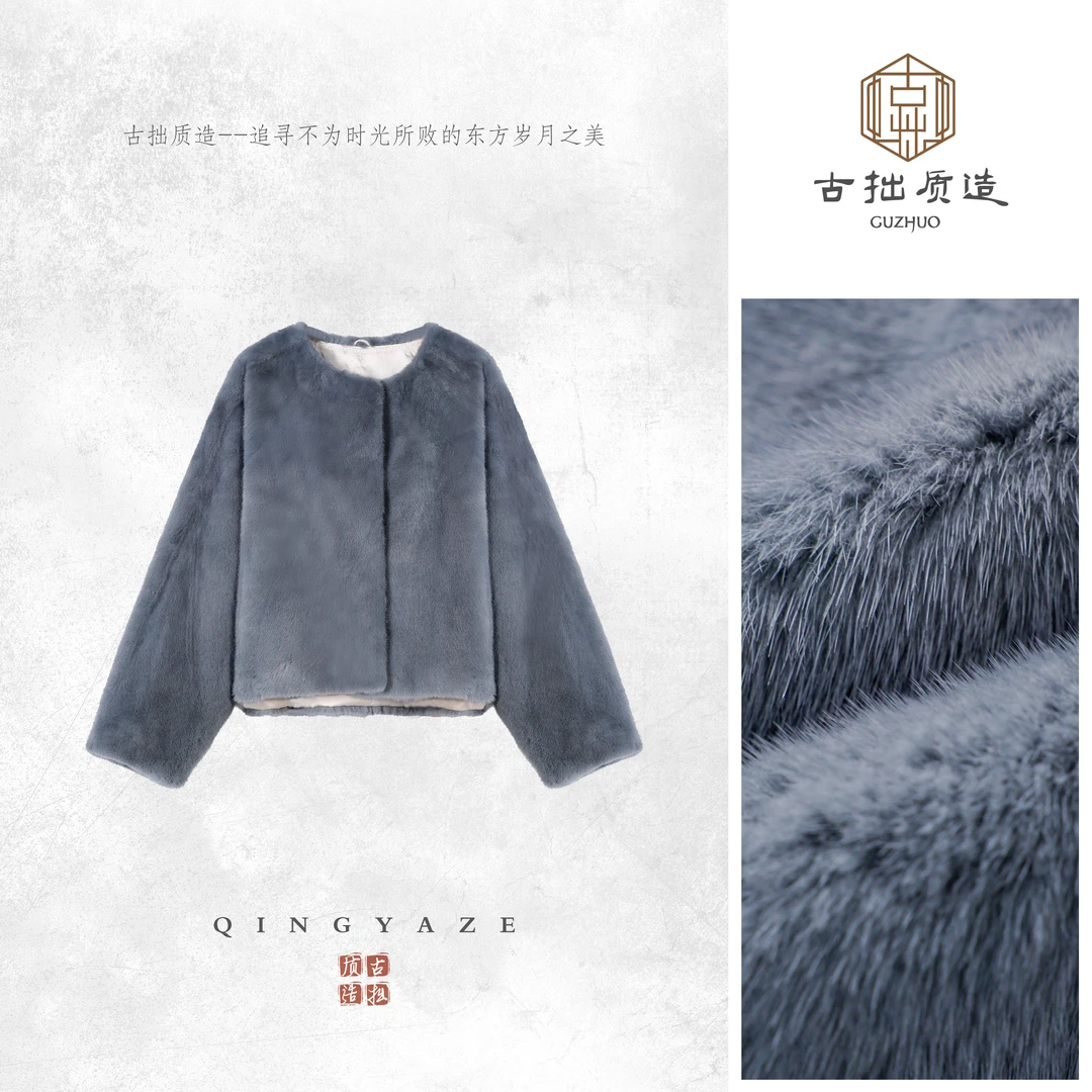 雾霾蓝！进口saga短二天鹅绒定制色水貂外套！GZ6949