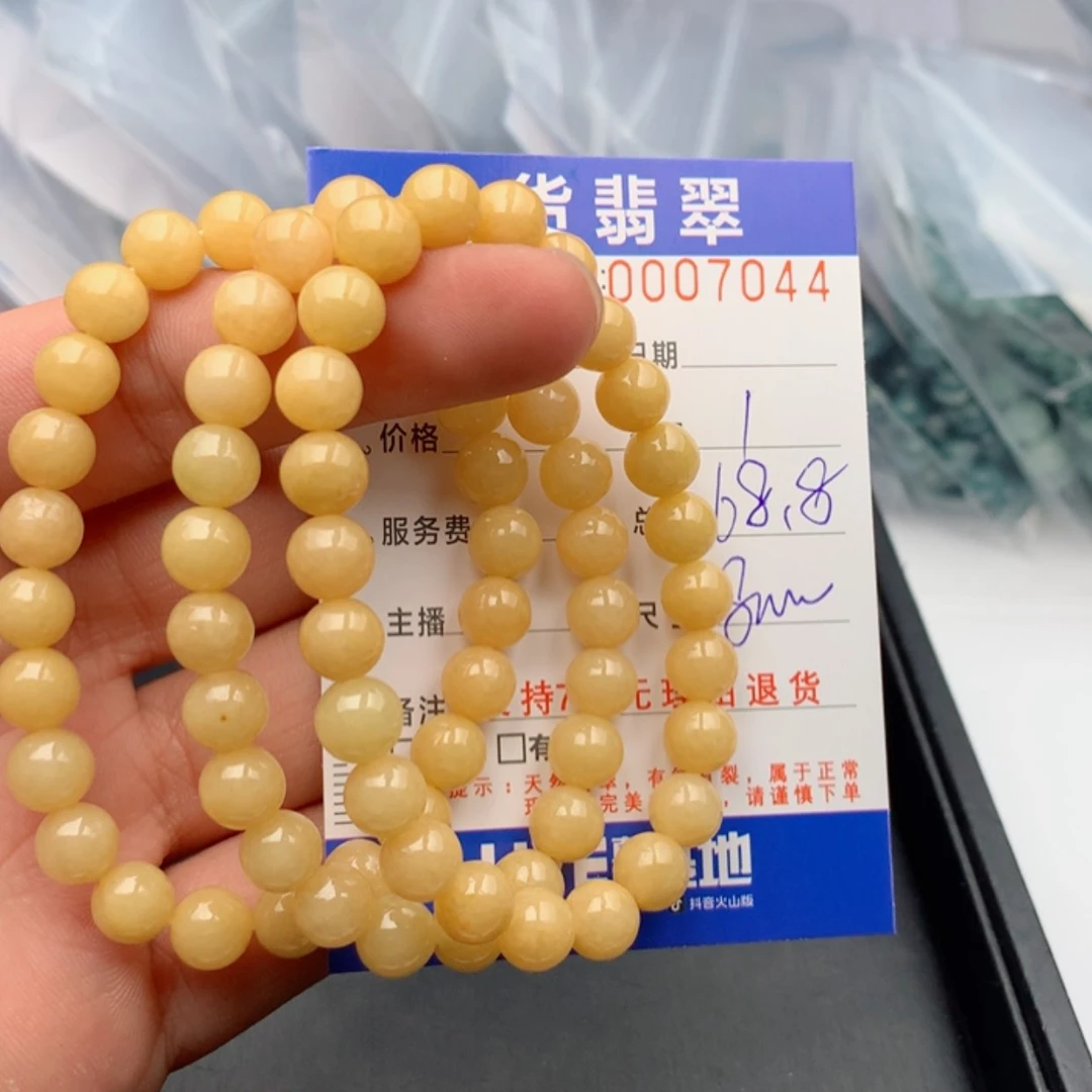 【闪购商品】翡翠手链未镶嵌多样性发货