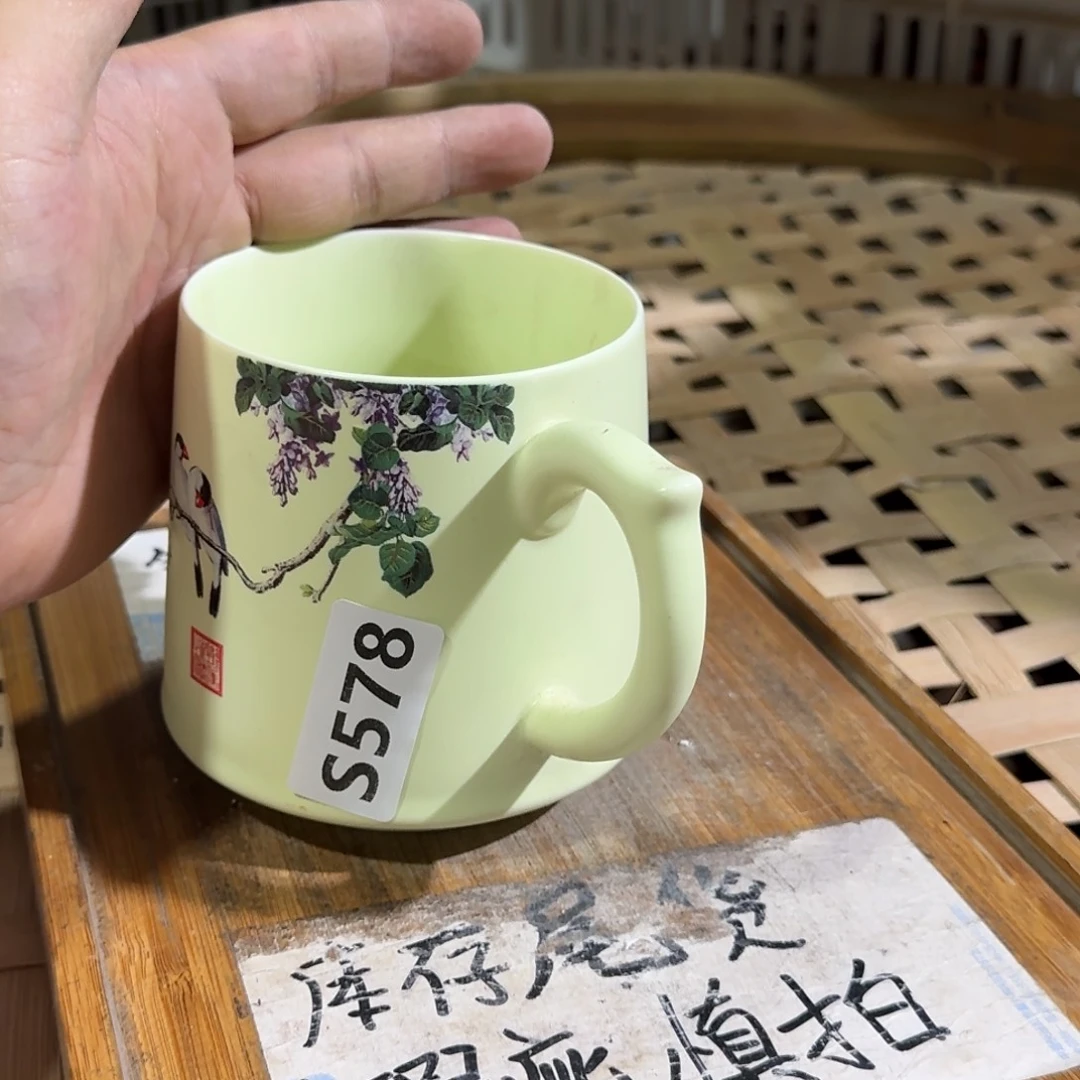 微瑕疵介意勿拍陶瓷器皿G064带logo介意勿拍