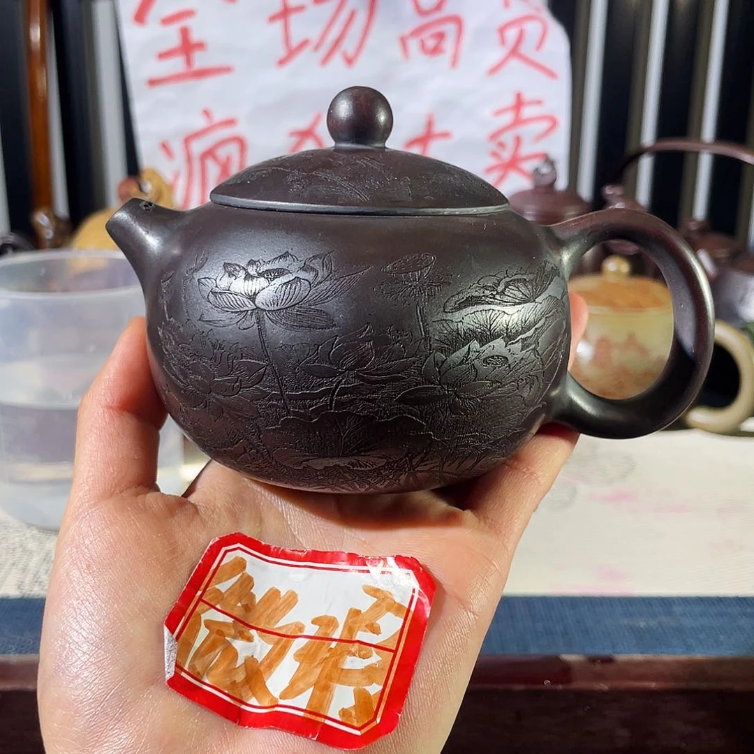 紫砂茶壶哈哈哈哈