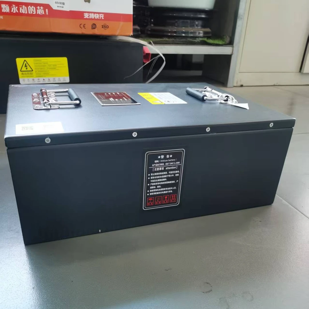 国轩高科锂电72V200A长650mm宽265mm高240mm