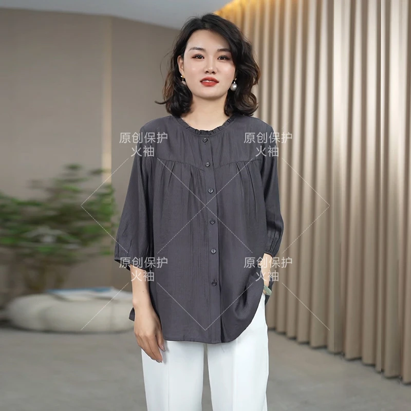 火袖G083极简风纯色衬衫女春季新款常规款宽松气质显瘦七分袖小衫