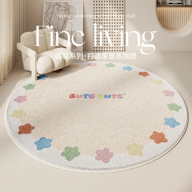 圆形地毯儿童房间卡通秋冬季卧室床边毯阅读区玩耍客厅婴儿爬地垫