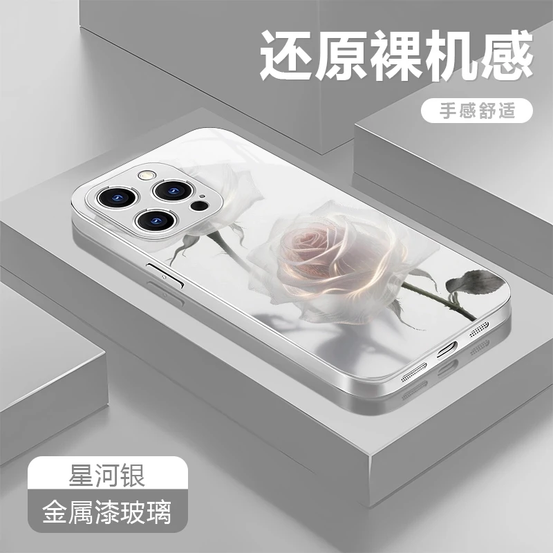 白玫瑰适用苹果16/15华为P70/vivo/oppo金属漆玻璃防摔手机壳女款