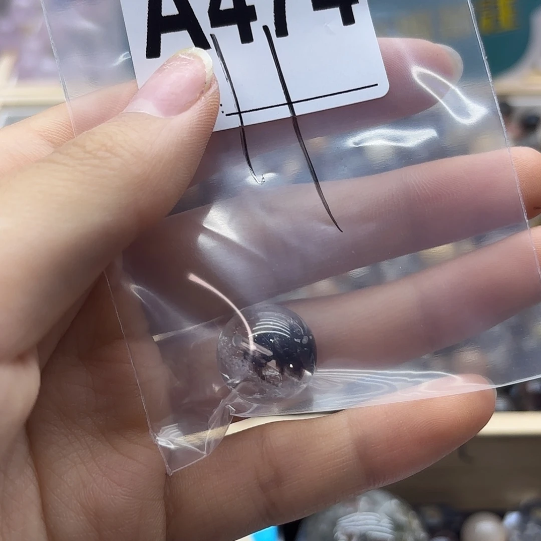 陶***七未镶嵌珠宝半成品紫晶474