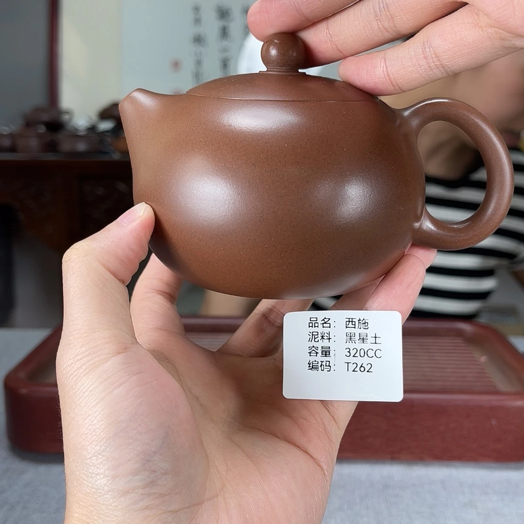 茶壶紫砂方圆紫砂