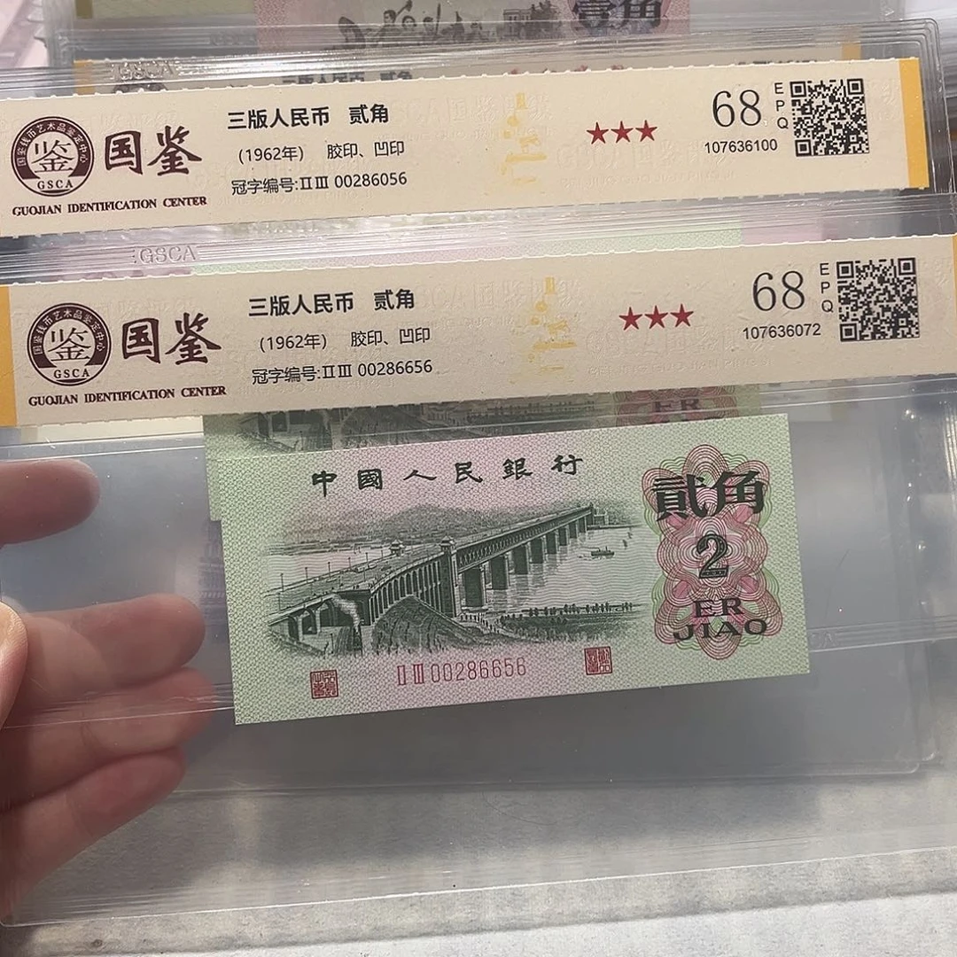 00286056：6656。。如意王