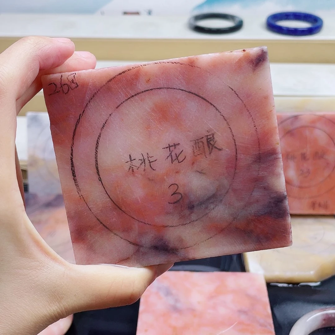 石英质玉手镯未镶嵌定制