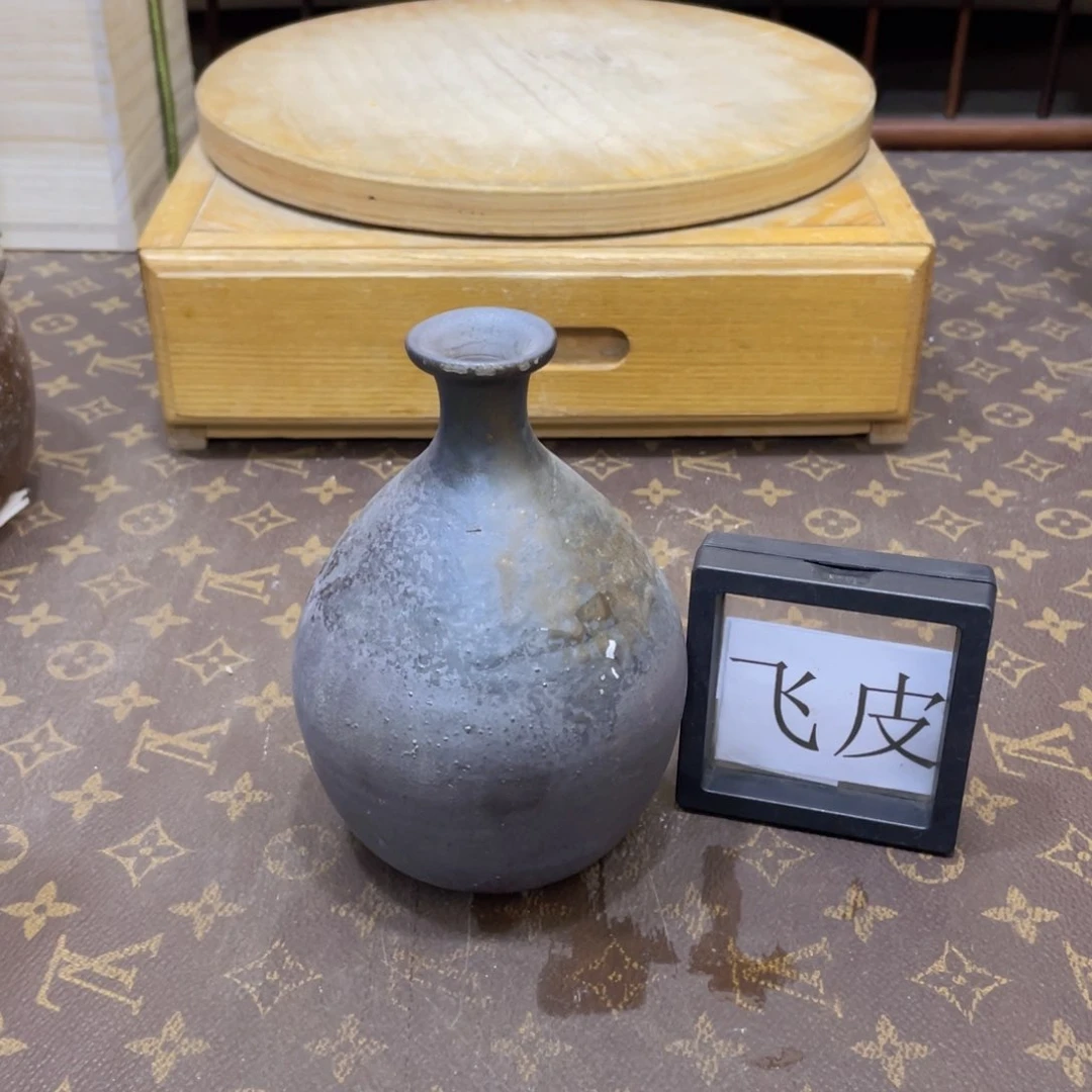 779备前烧备前烧备前烧