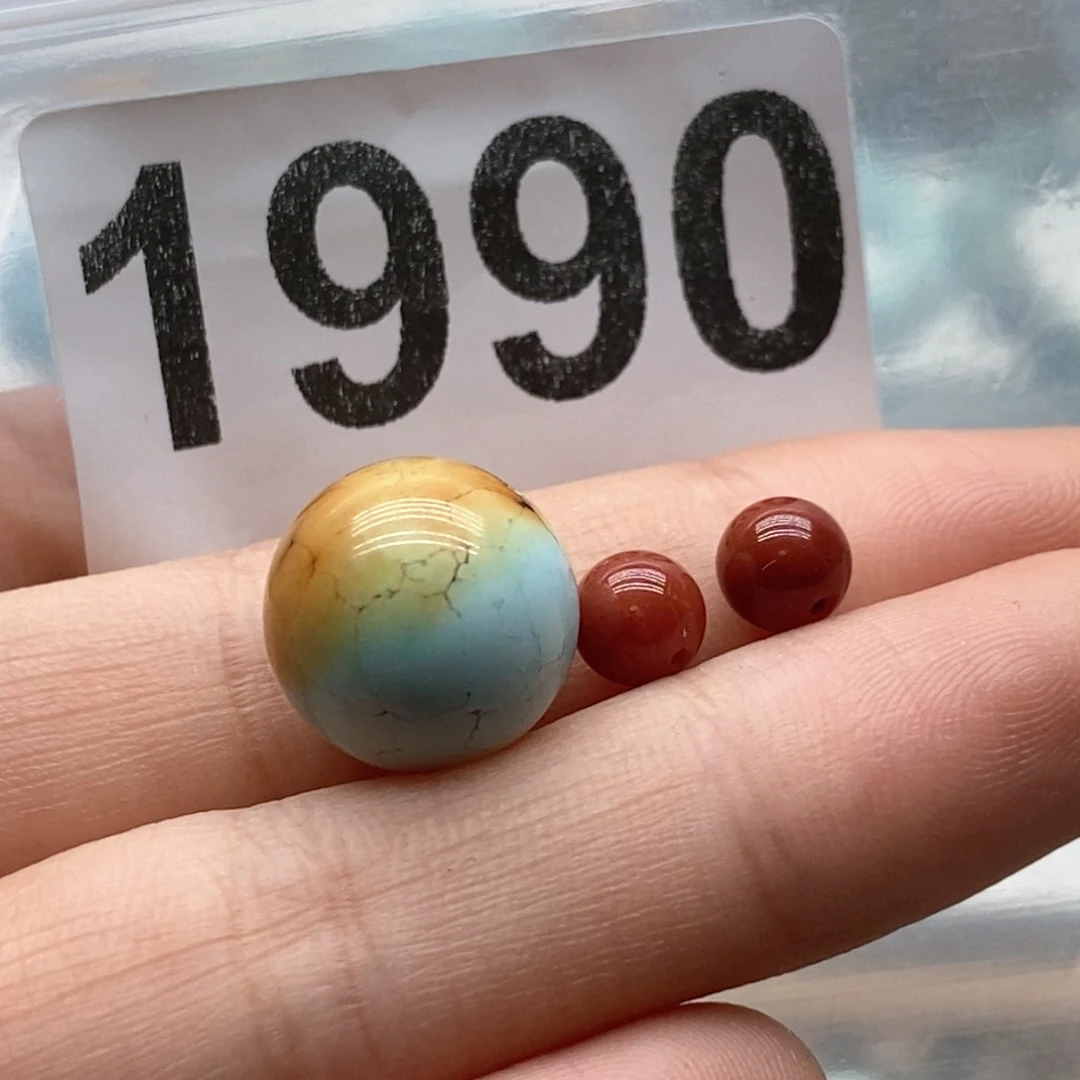 南红玛瑙颈饰未镶嵌