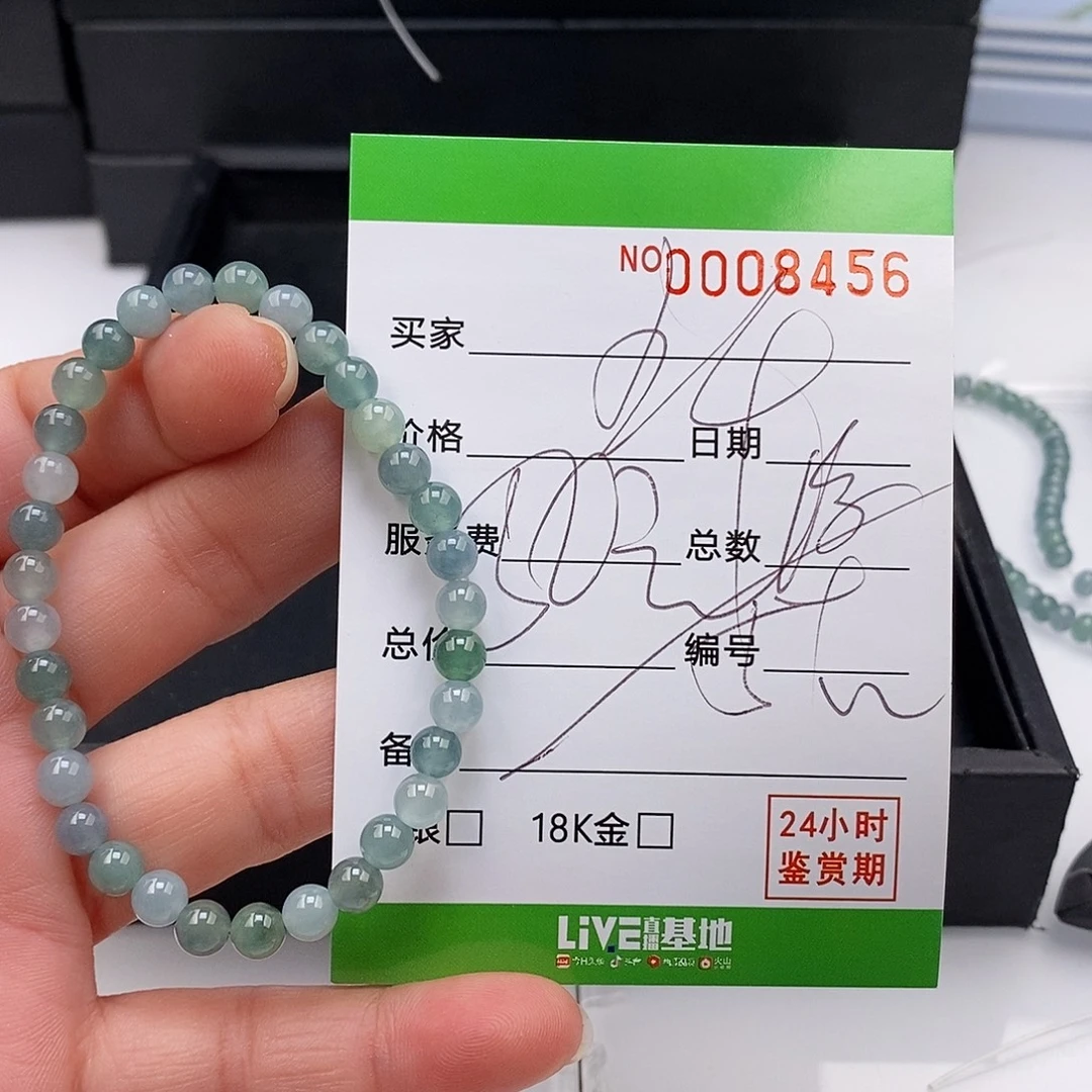 翡翠未镶嵌手链翡翠手串