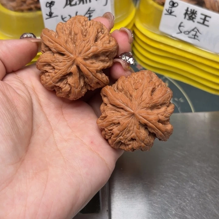 吊坠文玩核桃46-35300-02