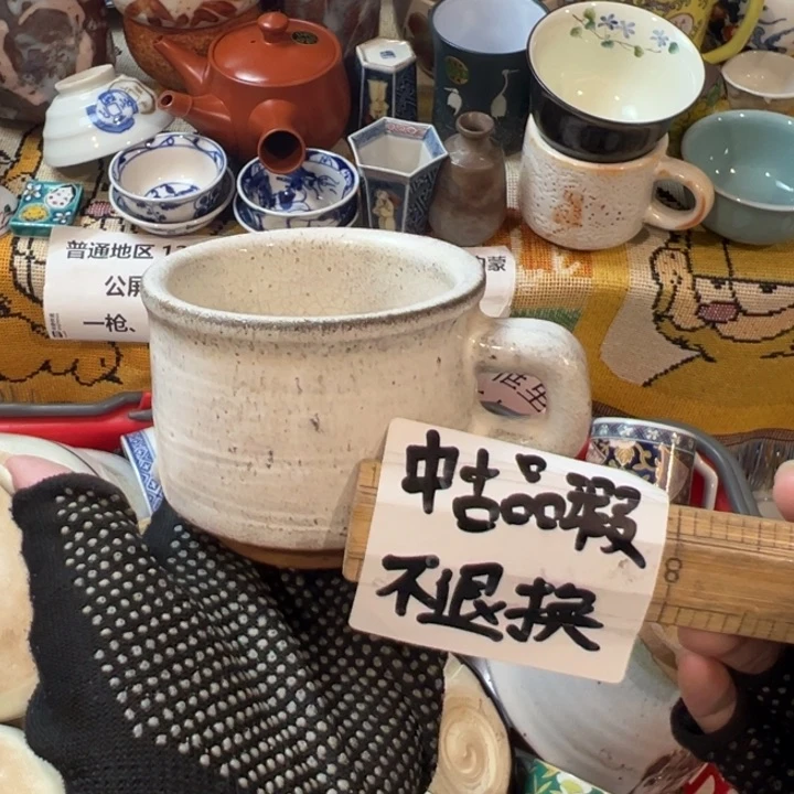 紫砂茶盘用**德感谢您对我们