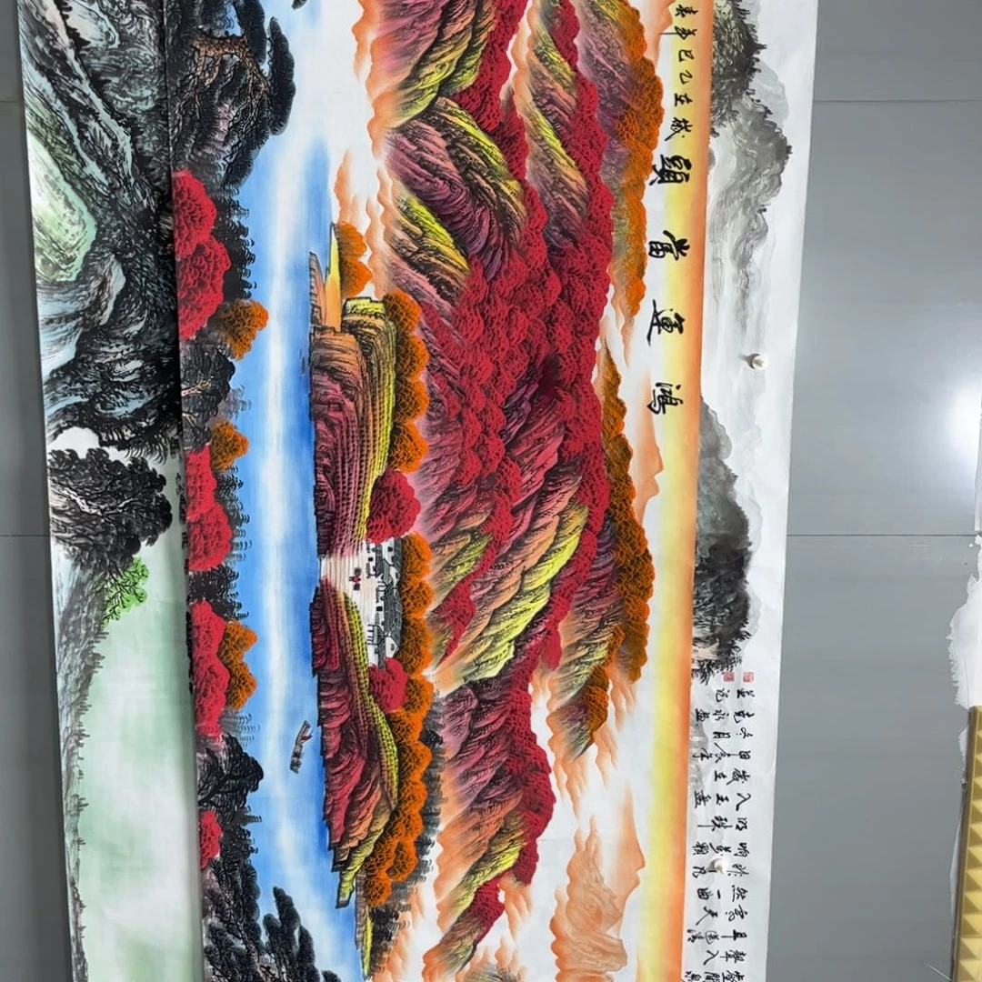 龍***5国画我的小伙伴都知道