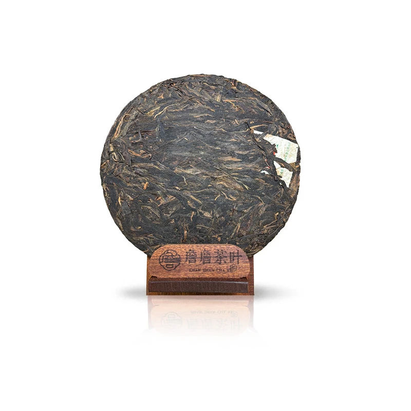 2001年 天地人 班章橡筋 普洱生茶500g