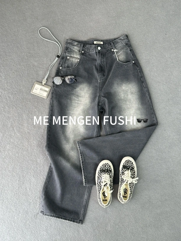MEFS/水洗复古直筒宽松阔腿潮流做旧牛仔裤