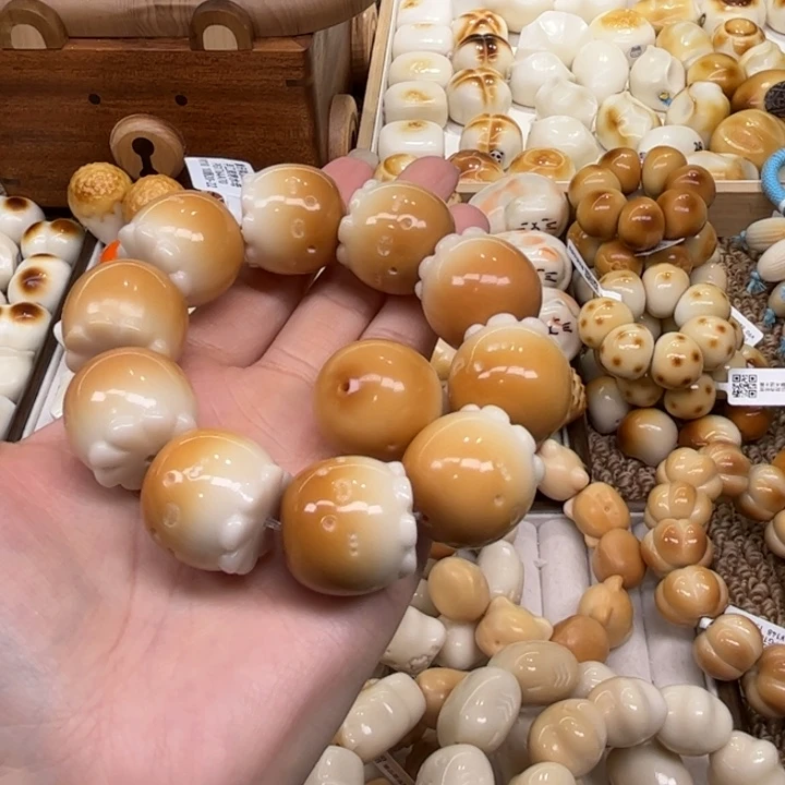 菩提根/象牙果把件12.7.35象牙果渐变水母