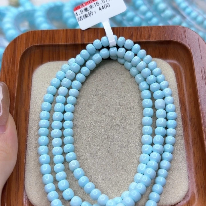 绿松石手链未镶嵌