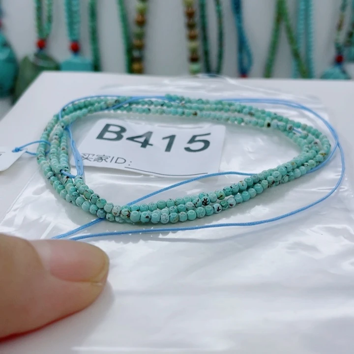 绿松石未镶嵌颈饰