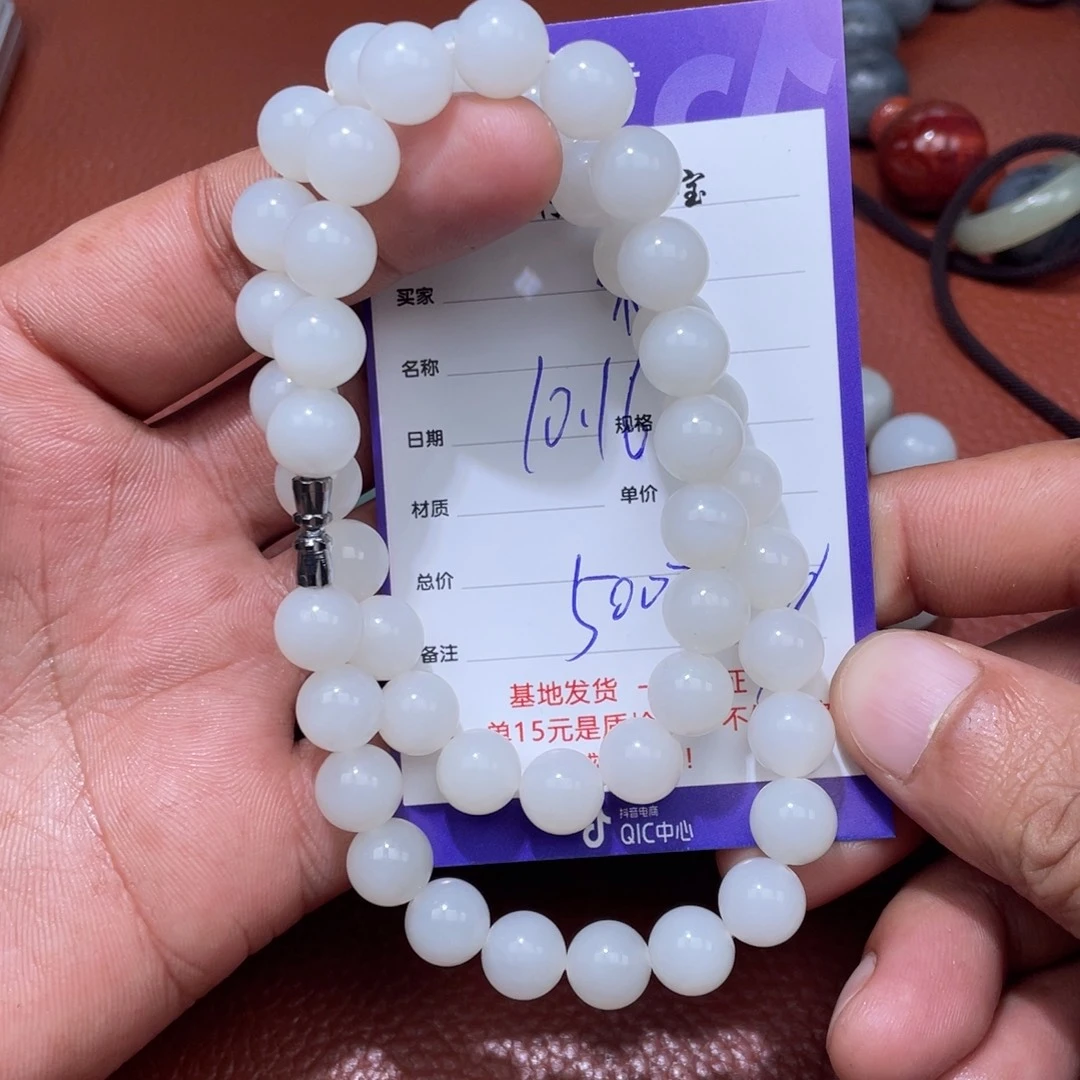 森***虎和田玉未镶嵌挂件