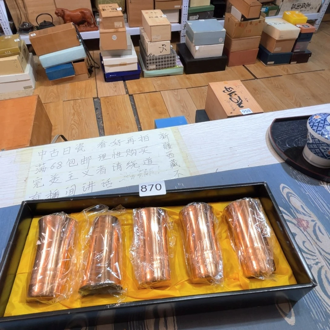 满68包邮，默认微瑕NO退NO换