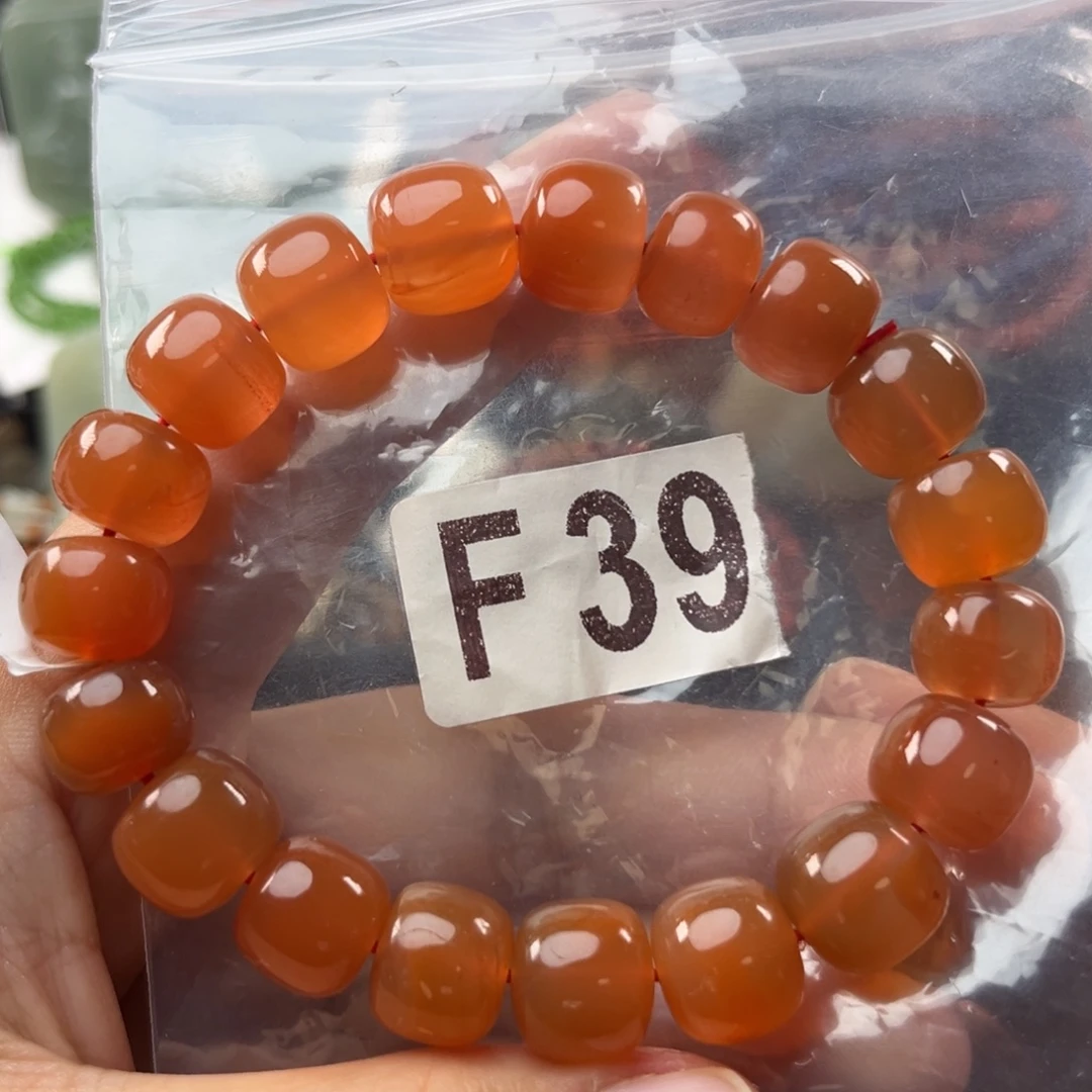 南红玛瑙未镶嵌珠宝奇石12.5mm