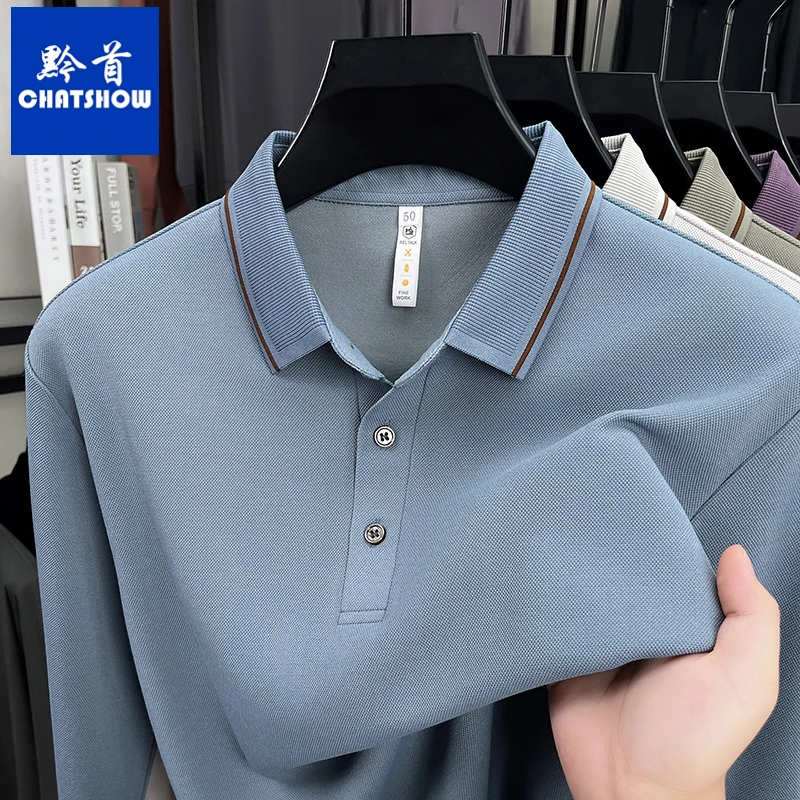 爆款桑蚕丝羊毛混纺男士长袖T恤秋季商务休闲翻领POLO衫宽松t恤衫