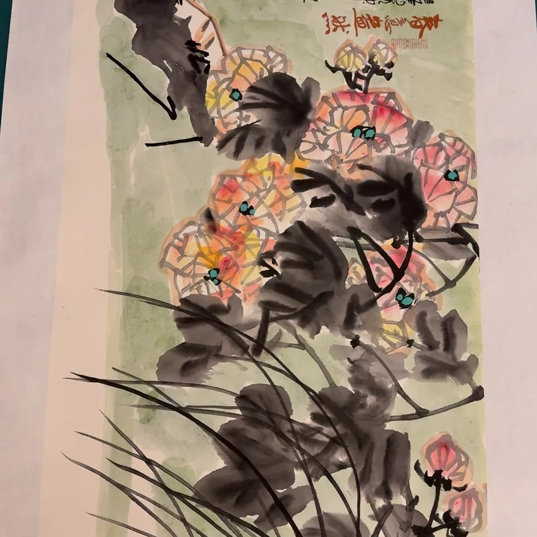 国画邹老师作品画作