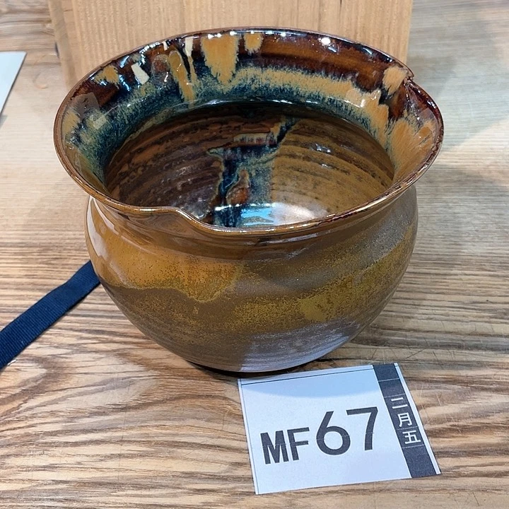 时**浅小马哥甄选瓷器精品