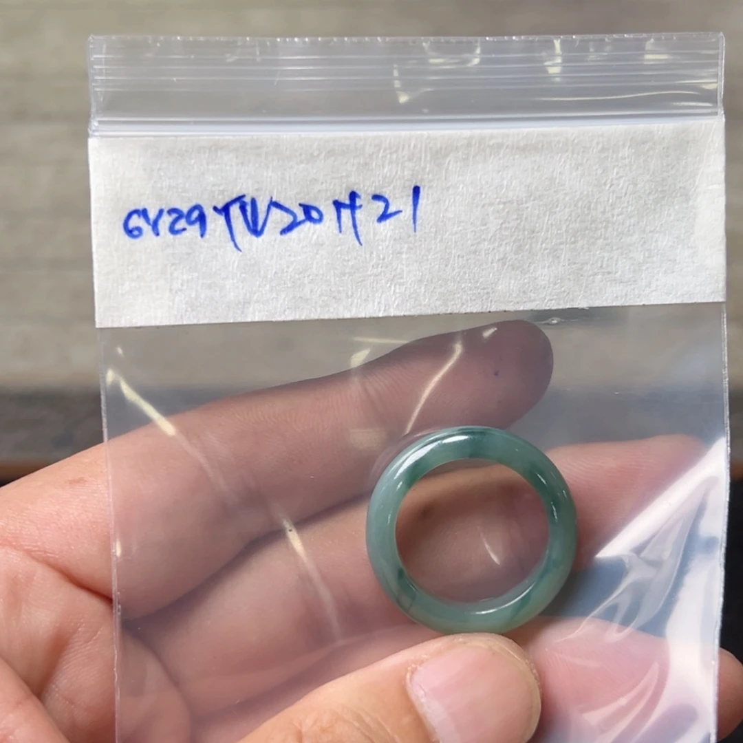 定制翡翠未镶嵌?****想